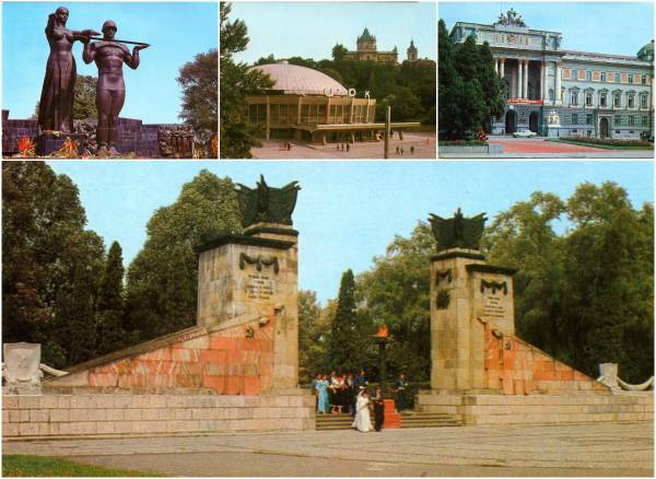 Львів 1980: 10 барвистих спогадів минулого у фотографіях
