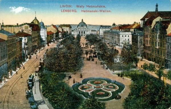 Гетьманські вали (зараз – проспект Свободи) у 1917 р. Гетьманські вали (зараз – проспект Свободи) у 1917 р.