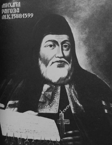 Митрополит Київський, Галицький та всієї Русі Михайло (Рогоза). Фото з https://uk.wikipedia.org