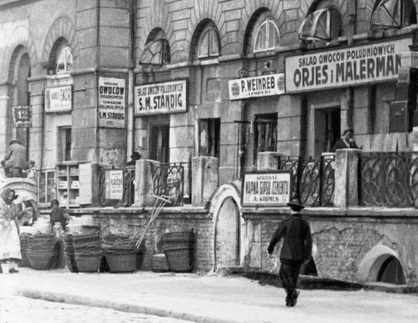 Львів, 1930-ті рр. Площа Князя Ярослава Осмомисла