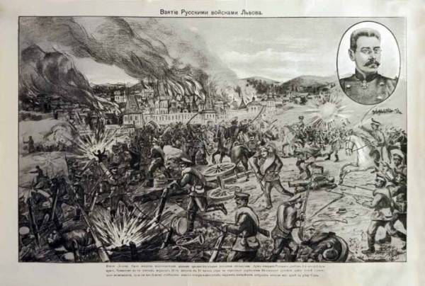 Львів 1914: Місто втікає від паніки перед російським…