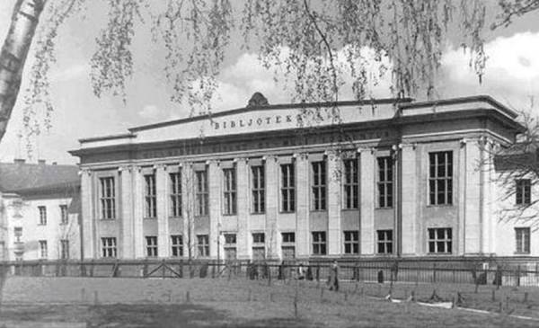 Бібліотека Львівської політехніки. Фото 1934 року