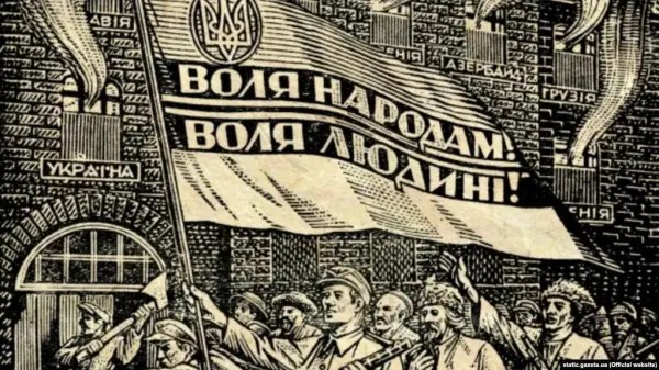 Українські націоналісти: від ОУН-УПА до співпраці з Антибільшовицьким блоком народів