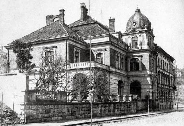 Вілла Потуліцьких, в якій було облаштовано радянський РАГС, фото 1940-х років