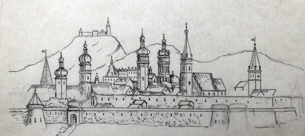 Панорама Львова. Мал. Франца Ковалишина. ЦДФАУЛ, ф. 137, оп. 1, спр.5, арк. 12.