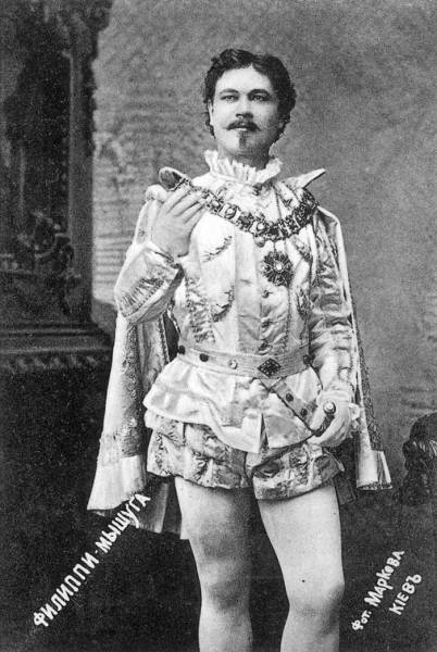 Олександр Мишуга