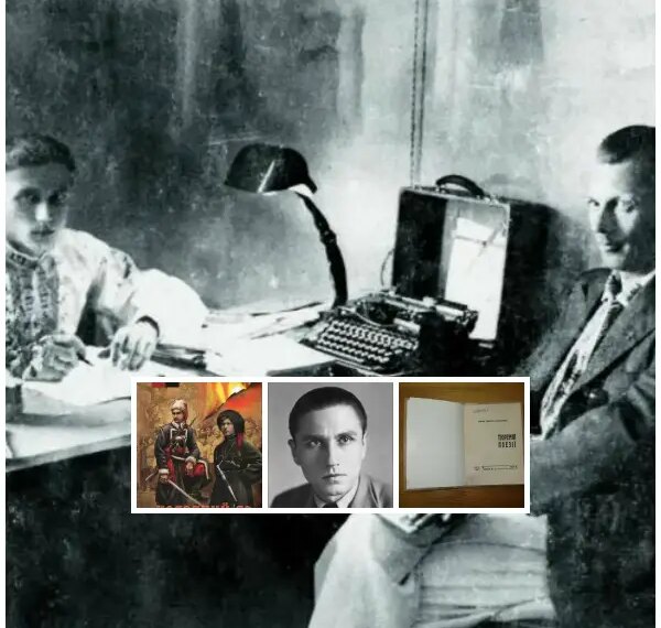 Юрій Горліс-Горський: “Тюремні поезії” та містичний Львів