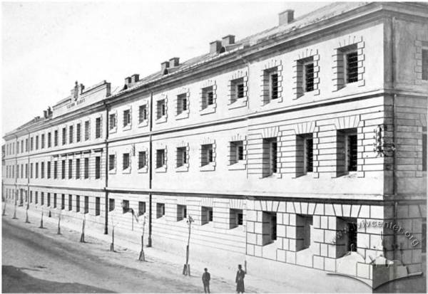 Бригідки, 1863