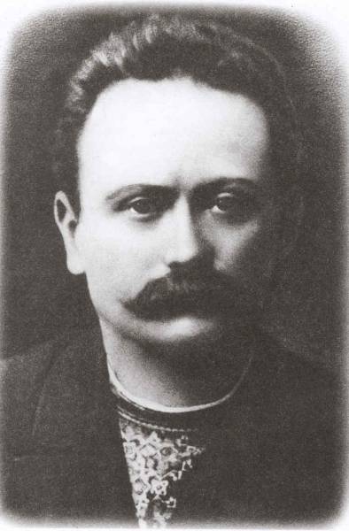 Іван Франко