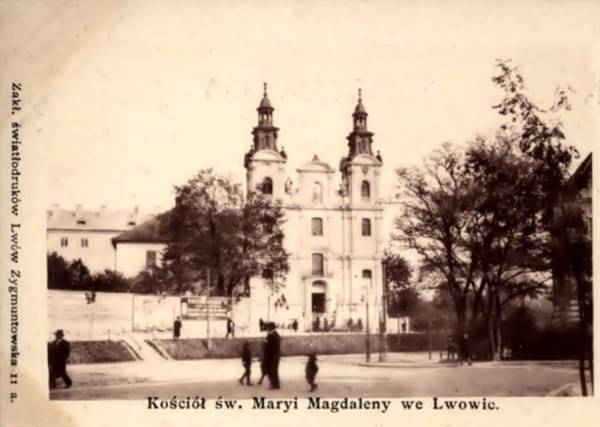 Костел Марії Магдалини, 1906р (джерело фото – polona.pl)Костел Марії Магдалини, 1906р (джерело фото – polona.pl)