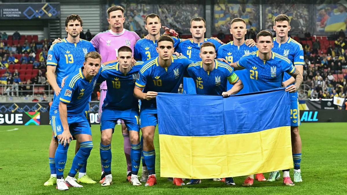 Збірна України