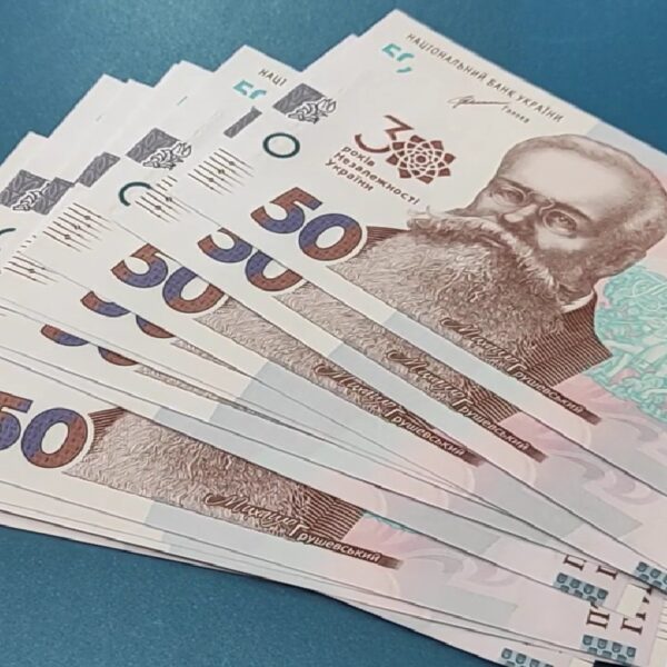 Пенсіонери та ВПО Запоріжжя: хто може отримати грошову допомогу