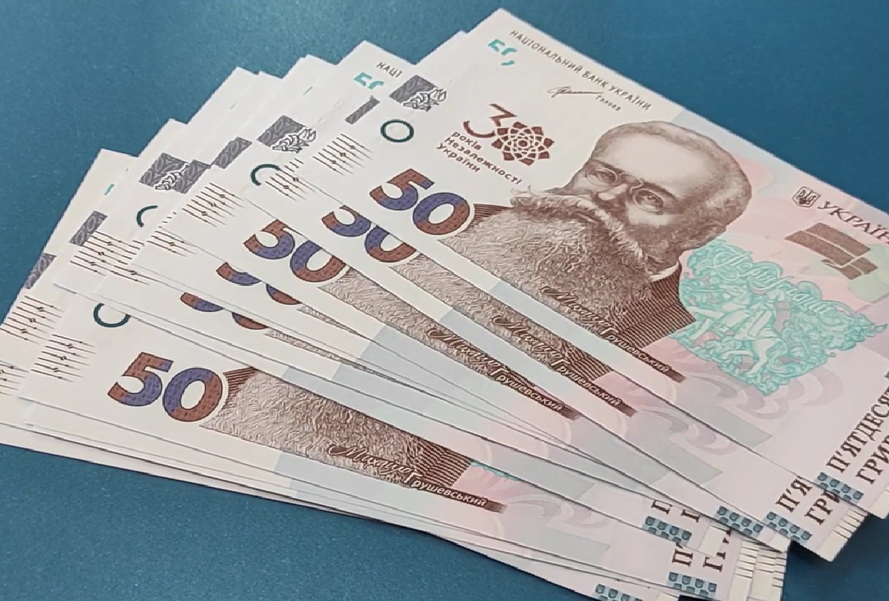 Пенсіонери та ВПО Запоріжжя: хто може отримати грошову допомогу