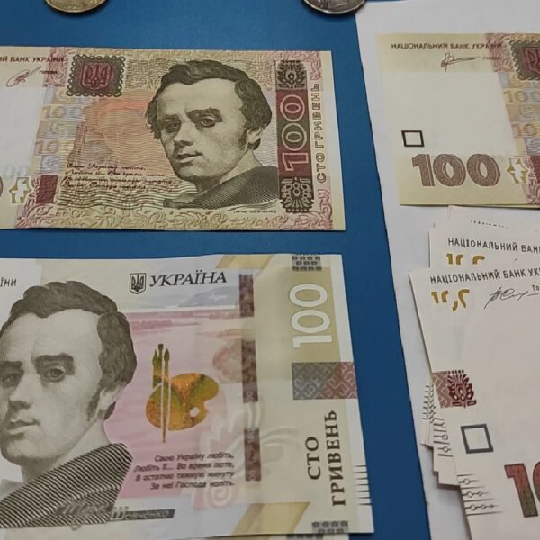 Пенсіонерам Сумщини: хто отримає доплати до 6197 гривень