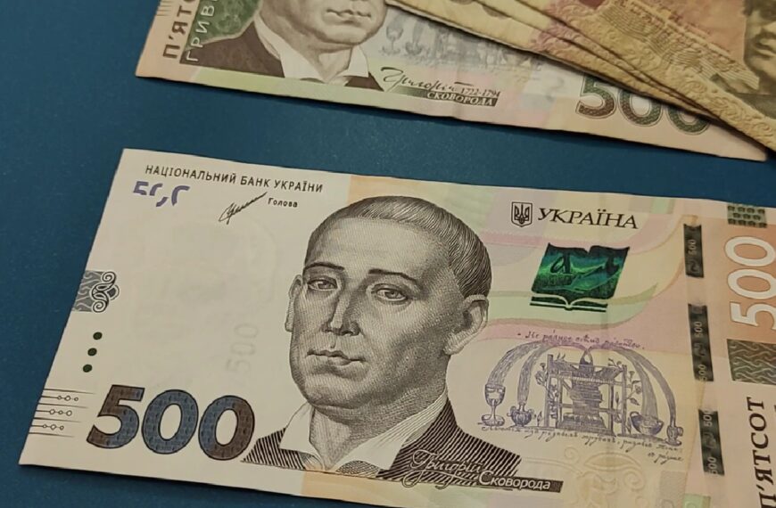 Одещина: Як пенсіонерам отримати додаткові 2595 гривень щомісяця