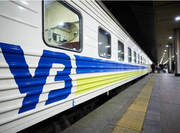 ЄБРР перенаправив 130 млн євро для Укрзалізниці з енергетики на ліквідність